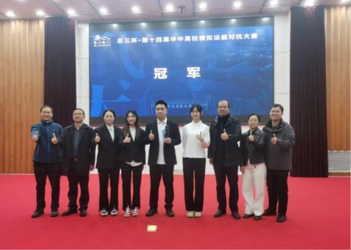生命科学世界杯官方端网站登录入口世界