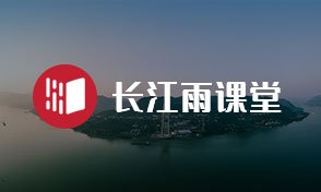 武汉校区:武汉市蔡甸区大学路