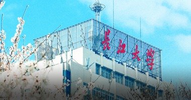 对标先进促提升 互学互鉴谋发展