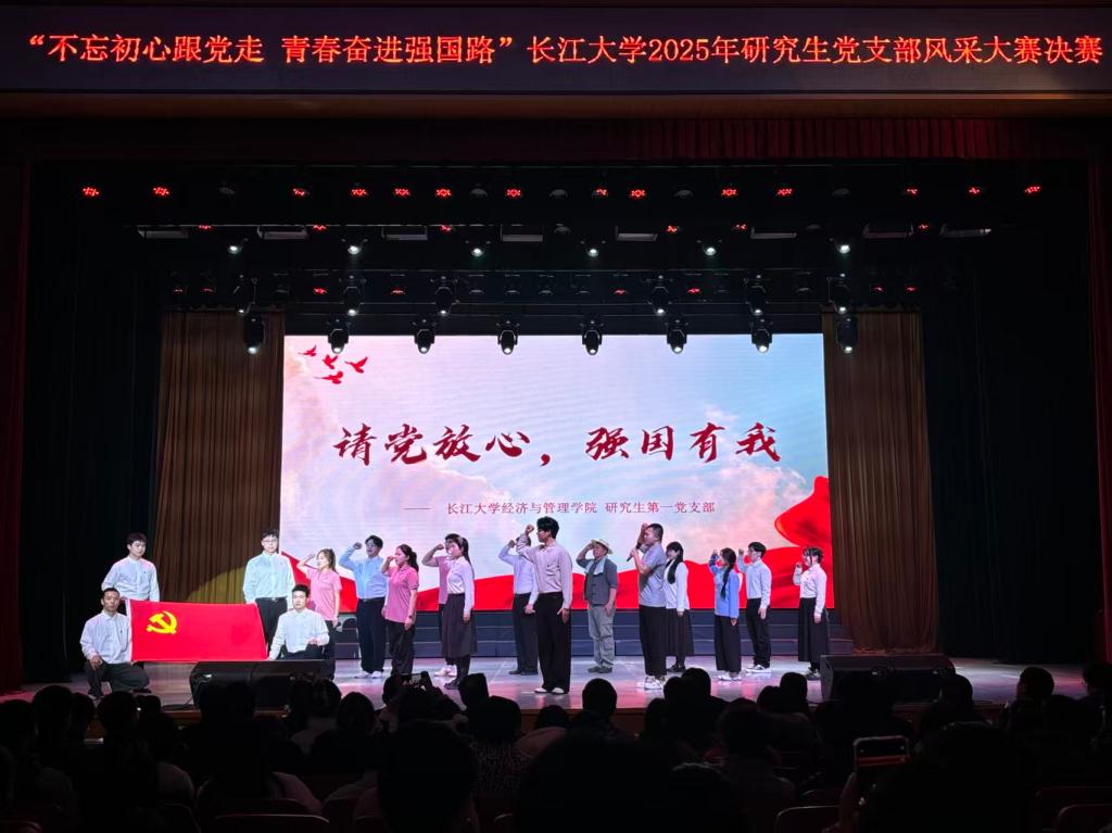 高管kaiketsubank.com