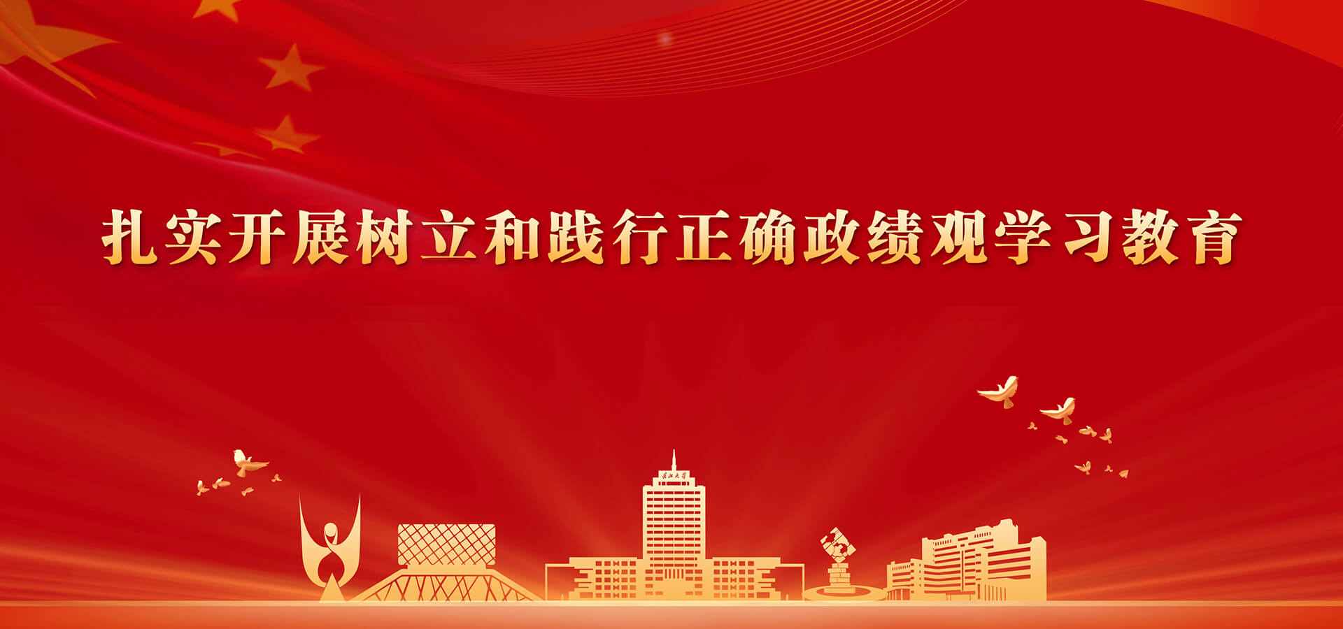 kaiketsubank.com使用