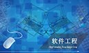 more学工动态Students