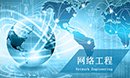more学子风采Demeanor