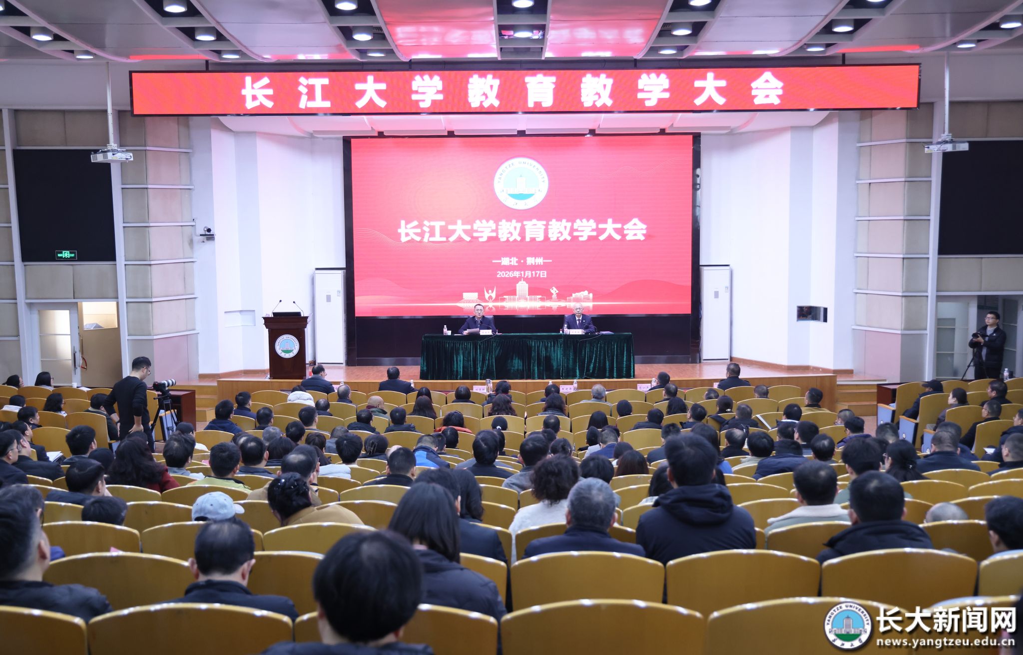 版权所有©世界杯官方端网站登录入口世