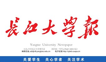 校长吕一兵带队走访中石化石油工程技术