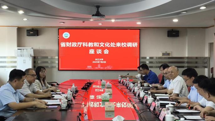 教师个人主页平台