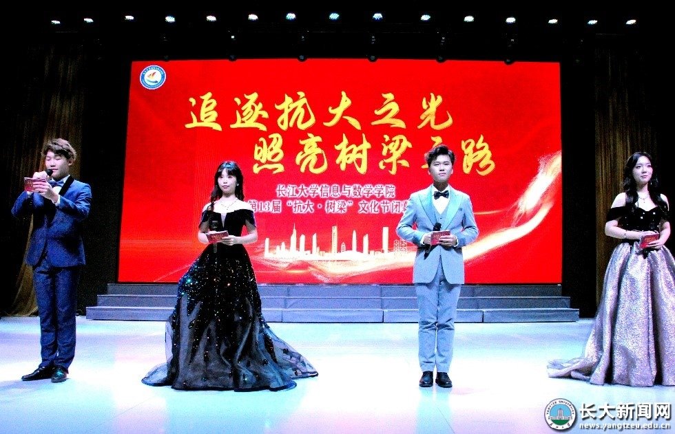 信息与数学世界杯官方端网站登录入口世