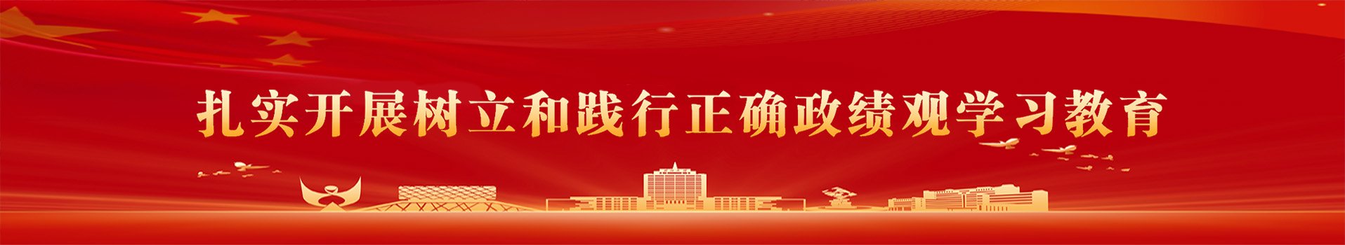 三伏酷暑