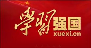 湖北省荆州市荆州区学苑路1号 鄂CP