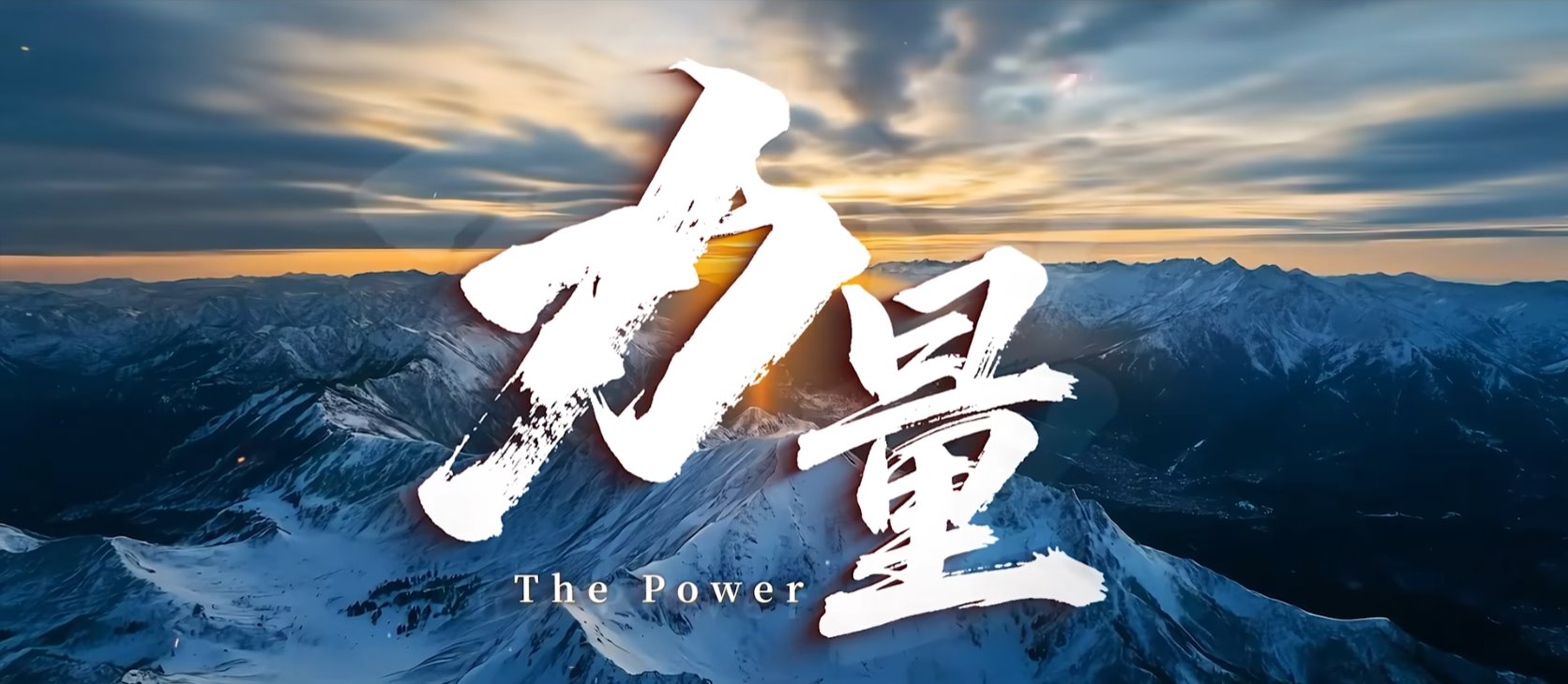 (通讯员 桂凯丽 张鑫 王羿茹/文