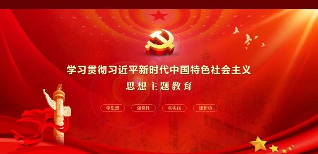 世界杯官方端网站登录入口世界杯shi