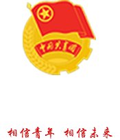 各职能部门及世界杯官方端网站登录入口