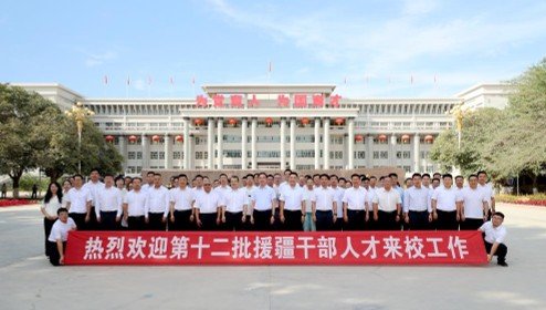 荆州区科技局领导莅临我…