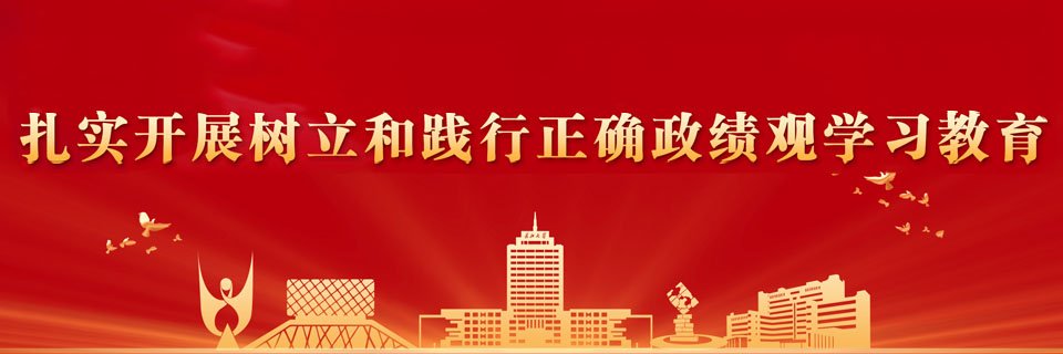赓续援疆使命 扎根南疆育人——…