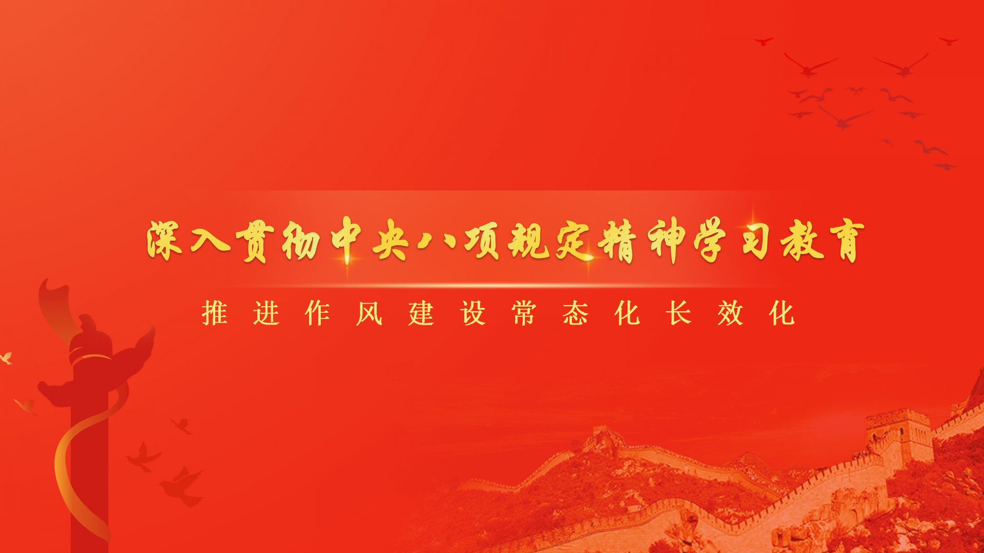 世界杯官方端网站登录入口世界杯shi